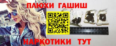 не бодяженный Бийск