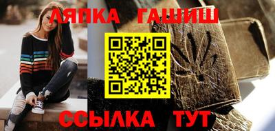 ECSTASY Балашиха