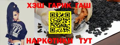 прущая мука Берёзовский