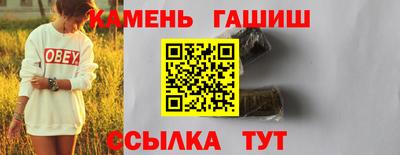не бодяженный Бийск