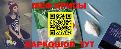 не бодяженный Бийск