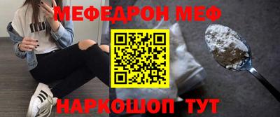 не бодяженный Бийск