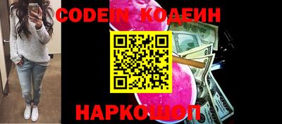 герыч Балаково