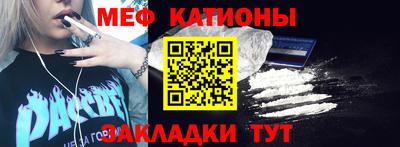 герыч Балаково