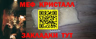 ECSTASY Балашиха