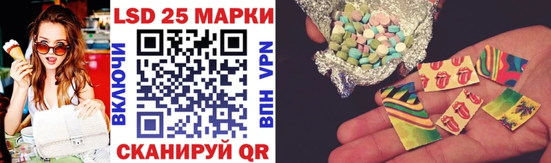 МЕГА онион  Видное  Наркотические марки 1,8мг 