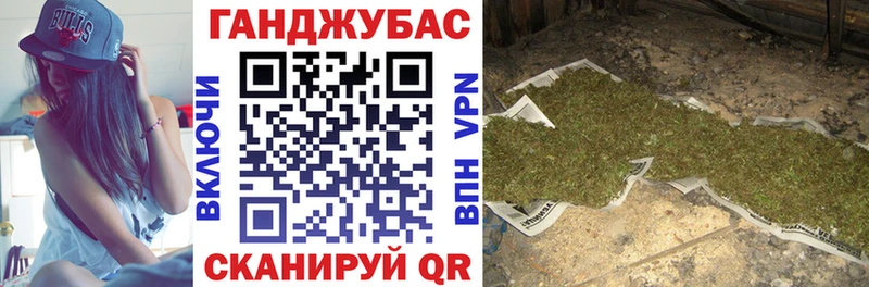 как найти   Видное  Бошки марихуана SATIVA & INDICA 